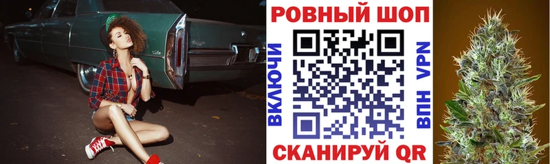 Купить наркотик Кировград Канабис  СОЛЬ  blacksprut зеркало  Меф  ГАШИШ  АМФ 