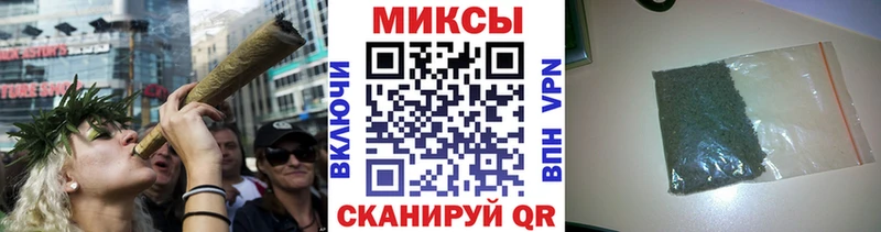 БУТИРАТ 99% наркота KRAKEN как войти Кировград