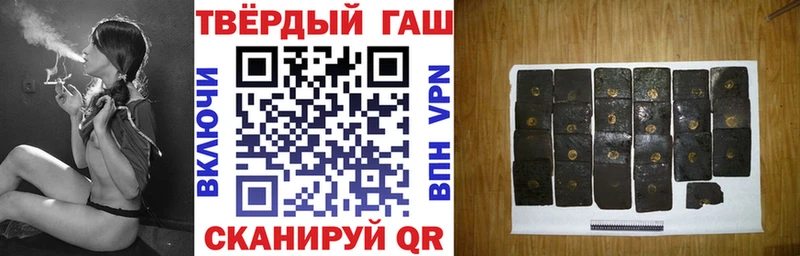 ГАШИШ индика сатива KRAKEN ONION Кировград цены