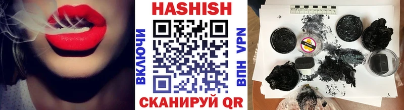 ГАШ Premium Кировград