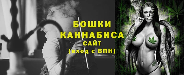 первитин Нязепетровск