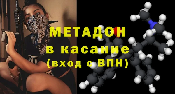 mdpv Нягань