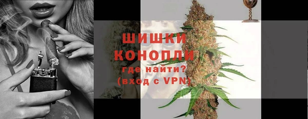 первитин Нязепетровск