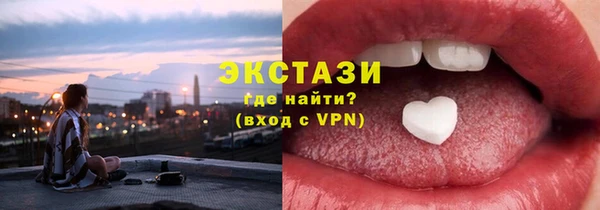 эйфоретик Няндома