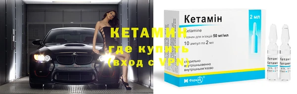 mdpv Нягань