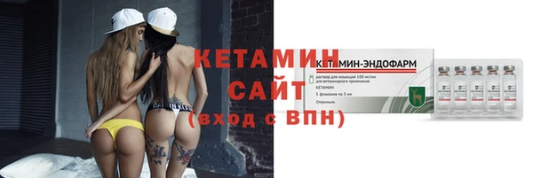 МДПВ Всеволожск