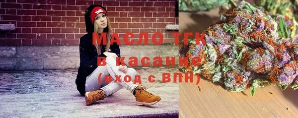 mdpv Нягань