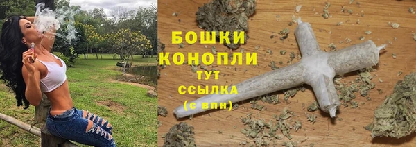 mdpv Нягань