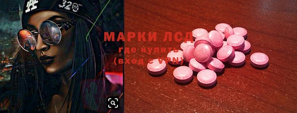 mdpv Нягань