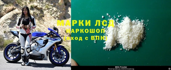 эйфоретик Няндома