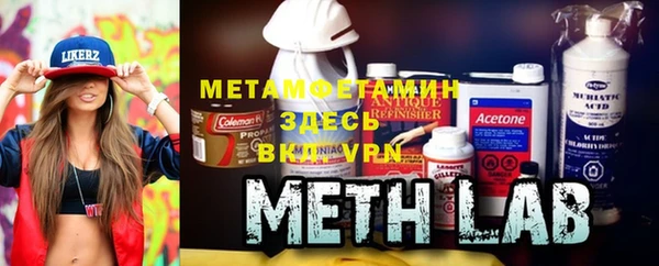 mdpv Нягань