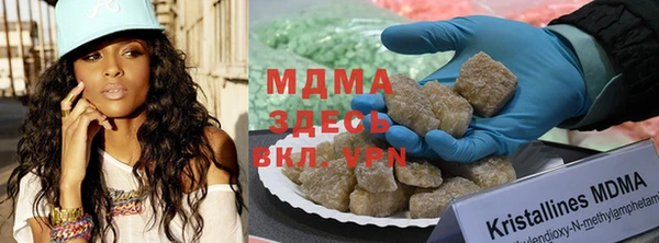mdpv Нягань