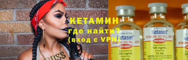 mdpv Нягань